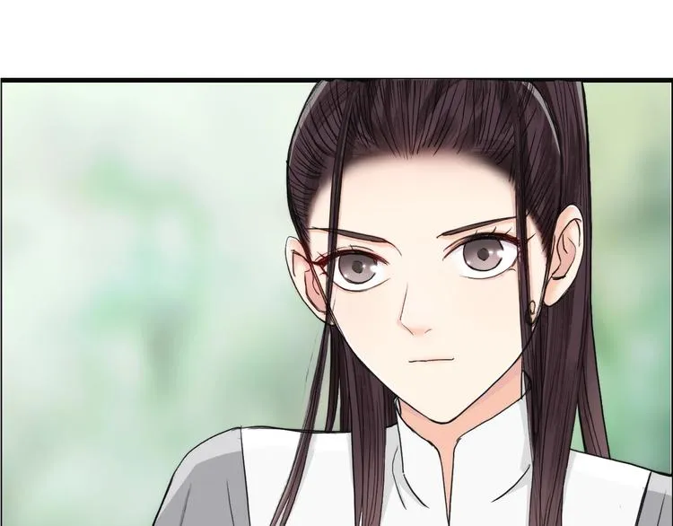 第151话 修罗塔主的测试 第101页