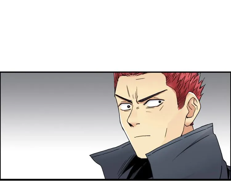 第151话 修罗塔主的测试 第112页