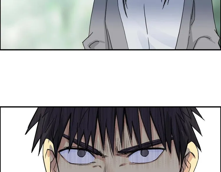第151话 修罗塔主的测试 第123页