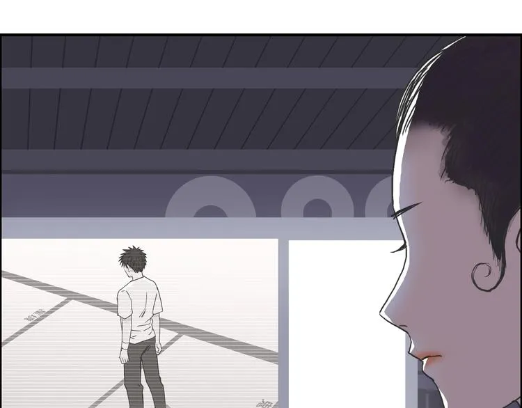第153话 太初神纹 第15页