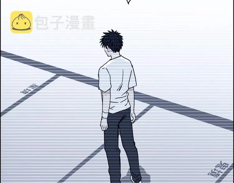第153话 太初神纹 第21页