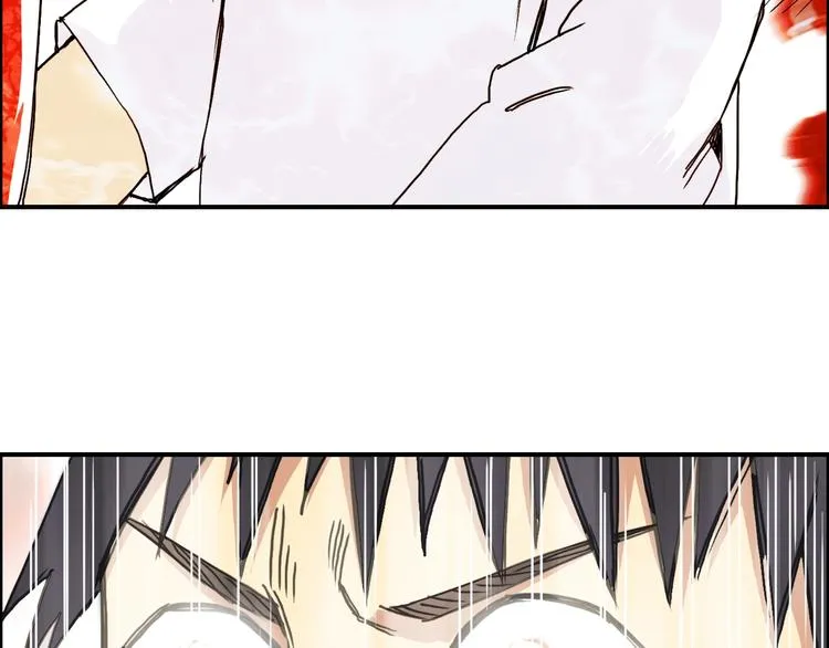 第153话 太初神纹 第64页