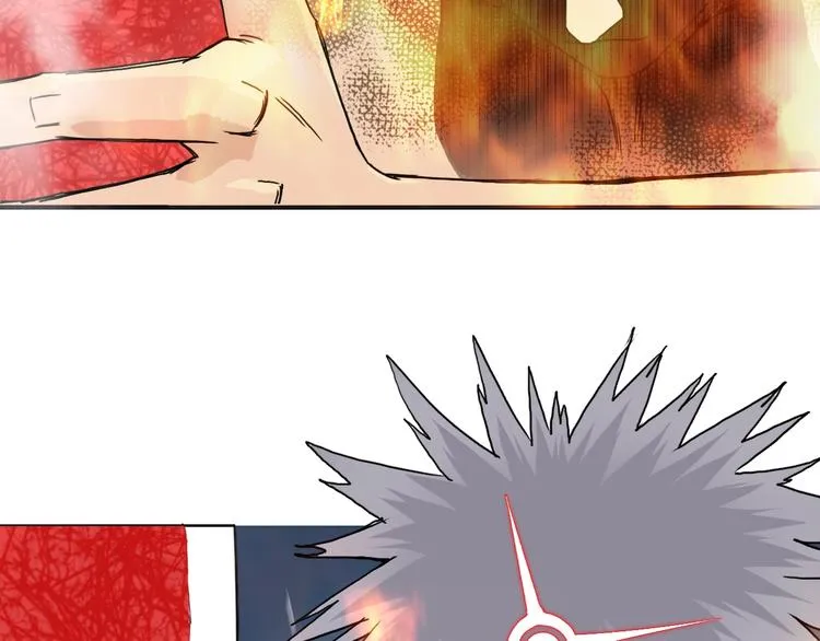 第153话 太初神纹 第124页