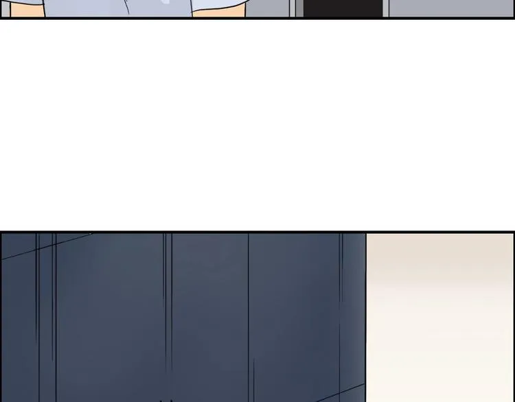 第152话 朱雀火种的秘密 第96页