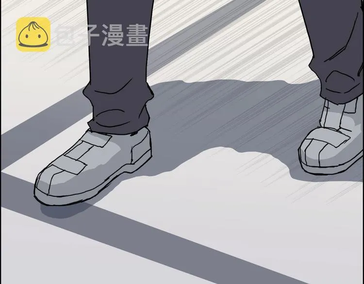第152话 朱雀火种的秘密 第109页