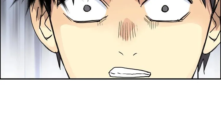 第152话 朱雀火种的秘密 第126页