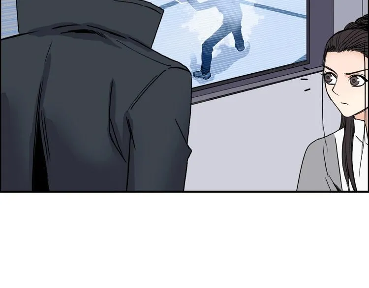第154话 魂斗炼狱 第7页