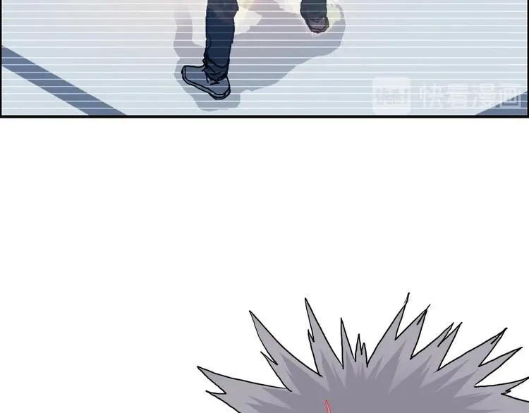 第154话 魂斗炼狱 第9页