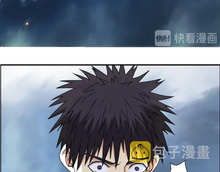 第154话 魂斗炼狱 第19页