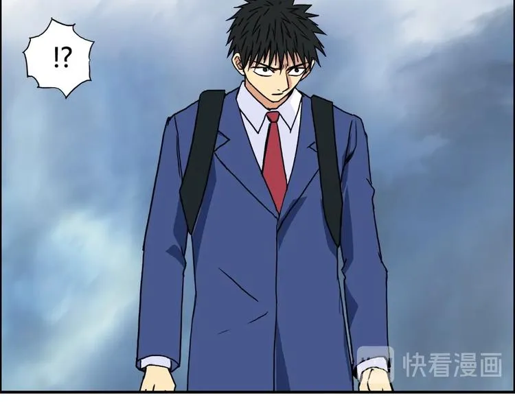 第154话 魂斗炼狱 第21页