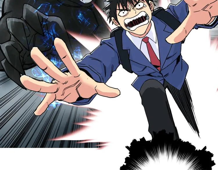 第154话 魂斗炼狱 第42页