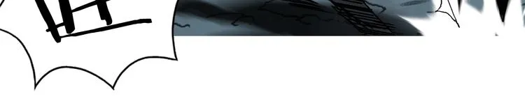 第154话 魂斗炼狱 第47页