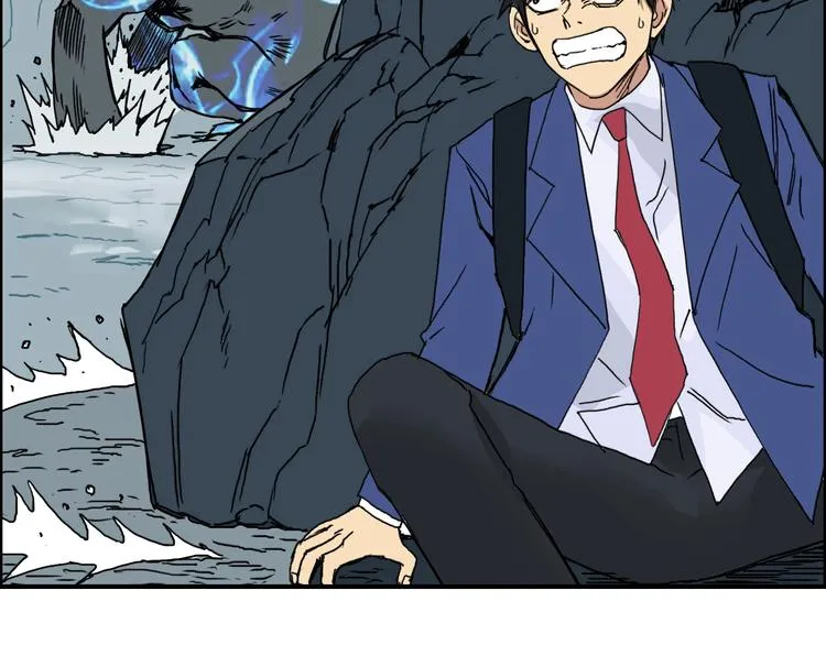 第154话 魂斗炼狱 第60页