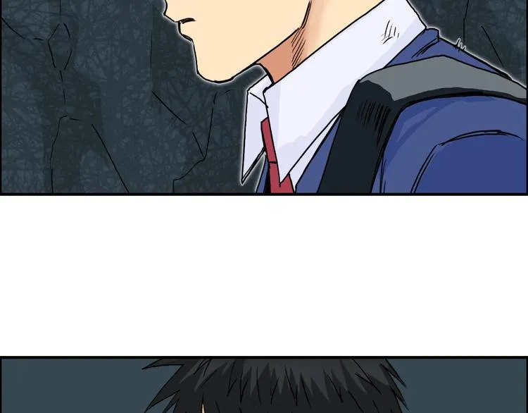 第154话 魂斗炼狱 第69页
