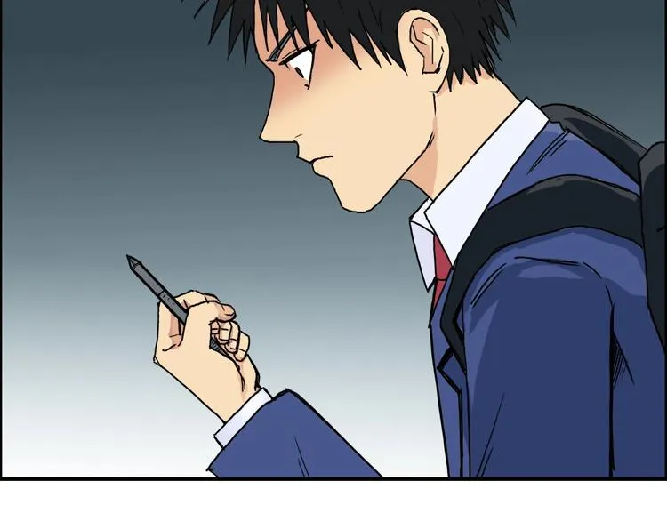 第154话 魂斗炼狱 第70页