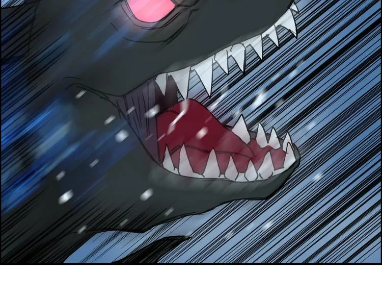 第154话 魂斗炼狱 第88页