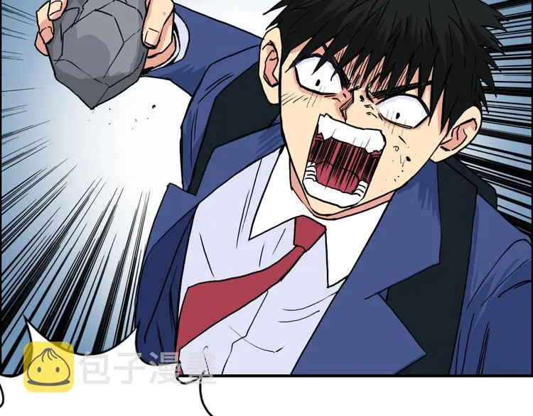 第154话 魂斗炼狱 第92页