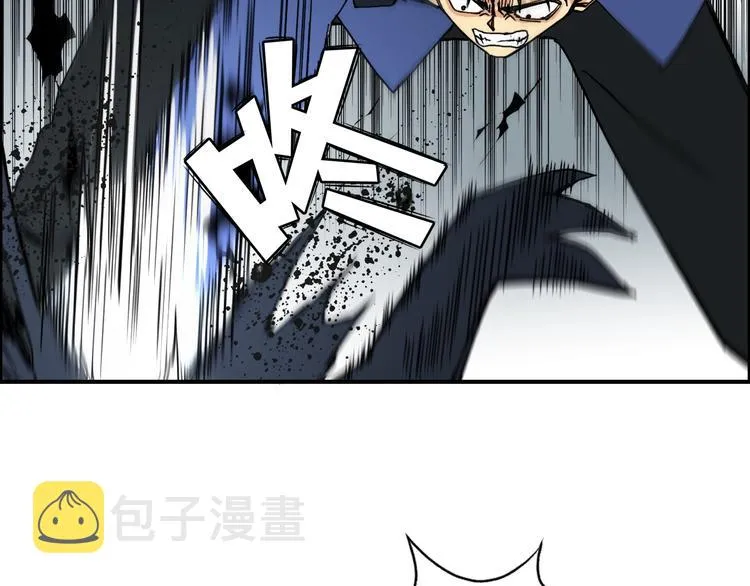第154话 魂斗炼狱 第94页