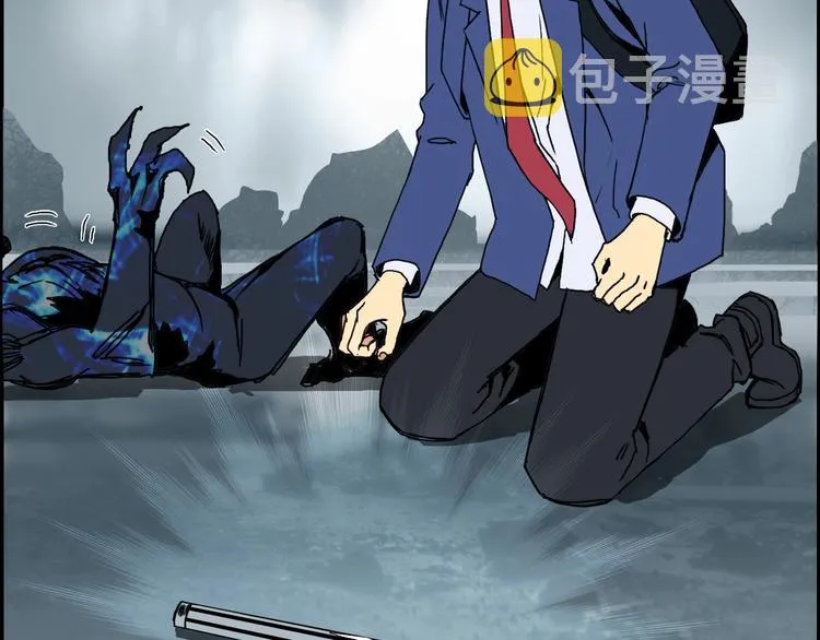 第154话 魂斗炼狱 第107页