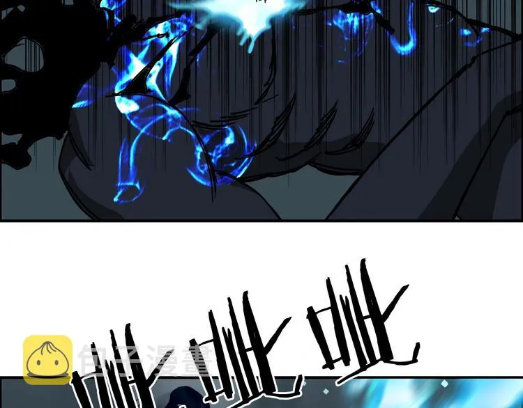 第154话 魂斗炼狱 第109页
