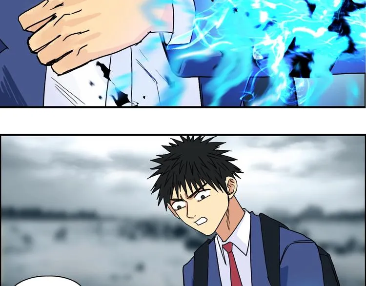第154话 魂斗炼狱 第112页