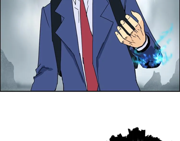 第154话 魂斗炼狱 第116页