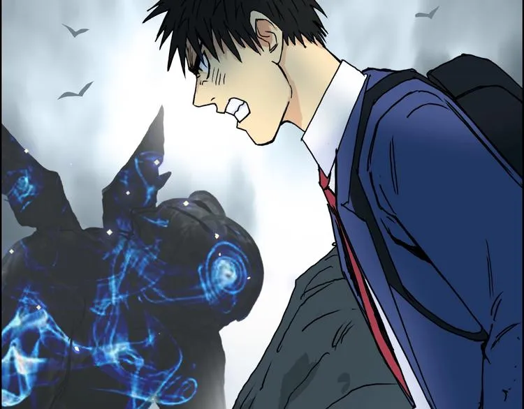 第154话 魂斗炼狱 第118页