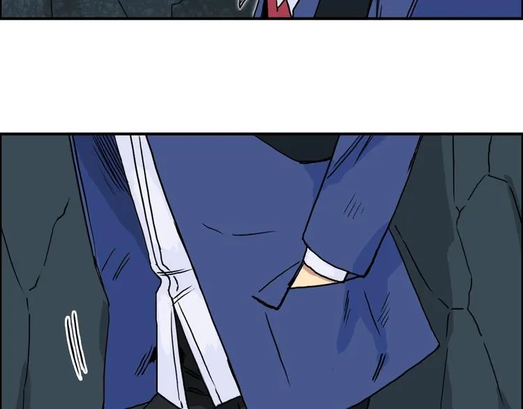 第154话 魂斗炼狱 第123页