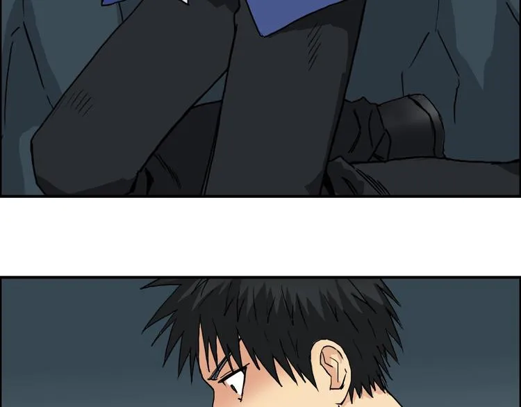 第154话 魂斗炼狱 第124页
