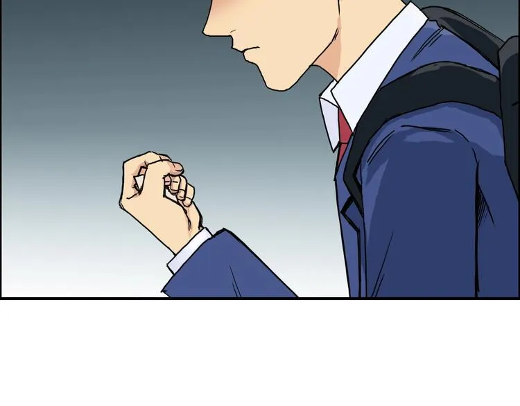 第154话 魂斗炼狱 第125页