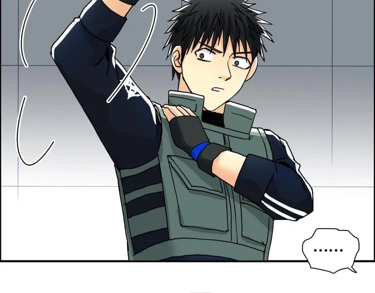 第156话 准备登船！ 第8页