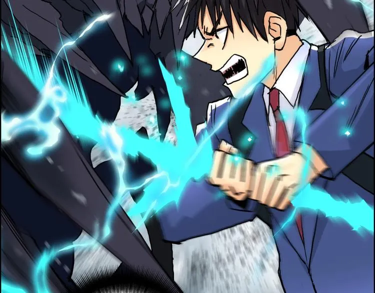 第156话 准备登船！ 第24页