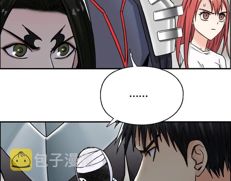 第156话 准备登船！ 第85页