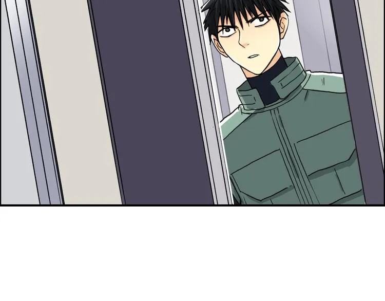 第156话 准备登船！ 第119页