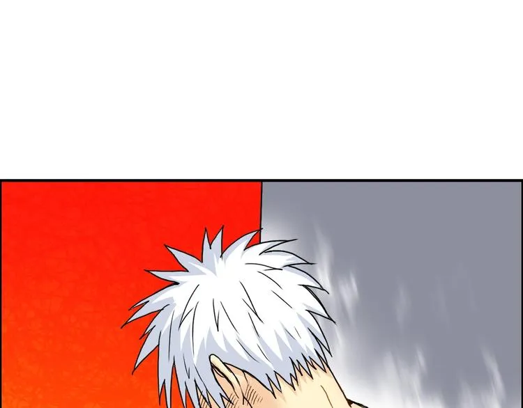 第155话 爆炸般的成长 第7页