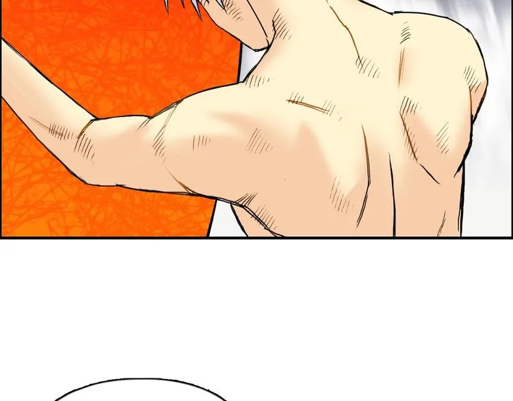 第155话 爆炸般的成长 第8页