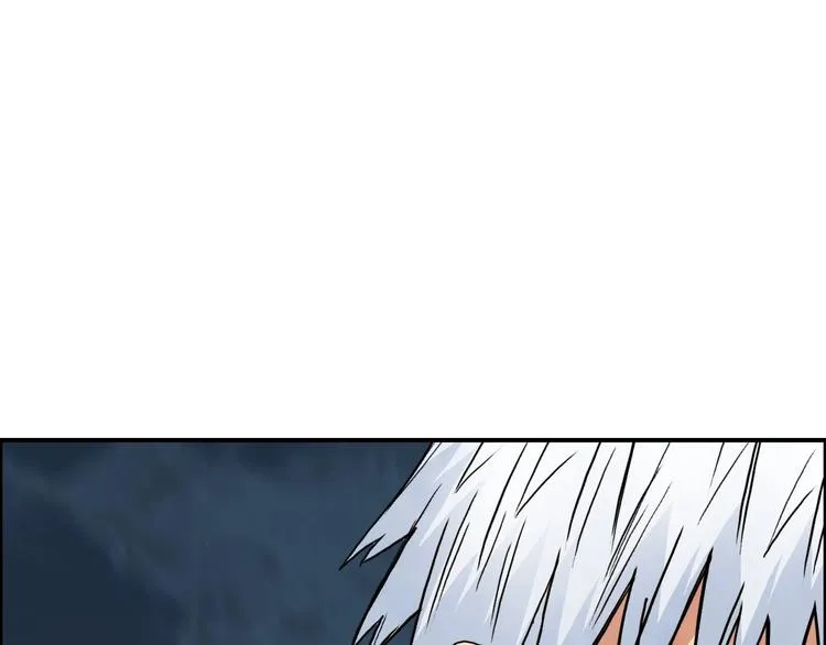 第155话 爆炸般的成长 第11页