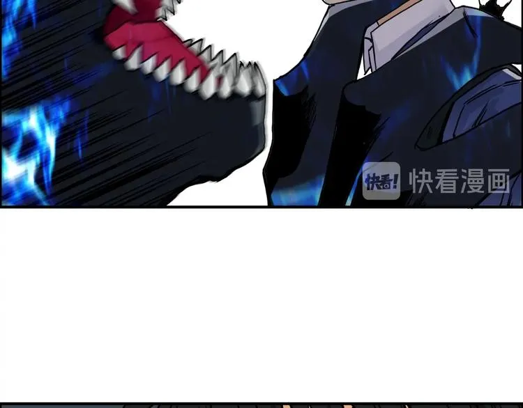 第155话 爆炸般的成长 第25页