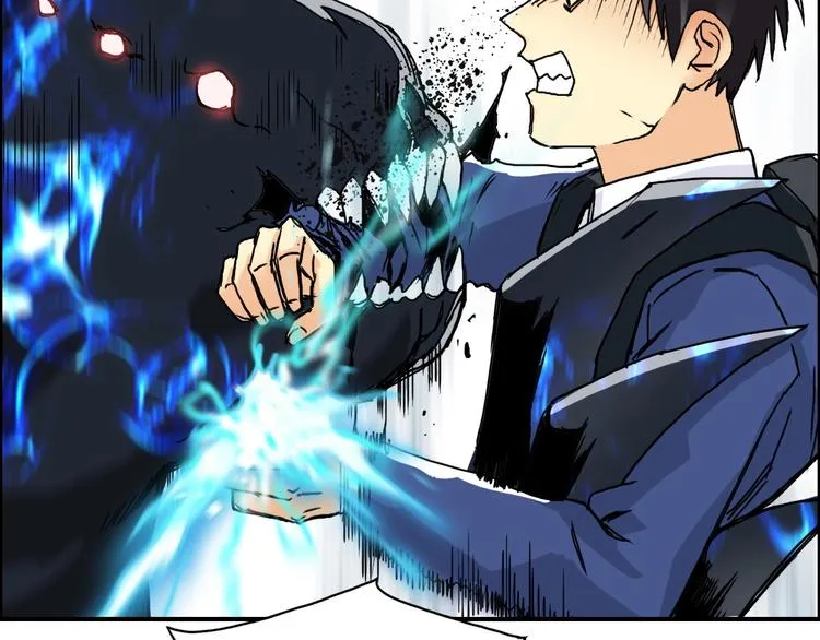 第155话 爆炸般的成长 第29页