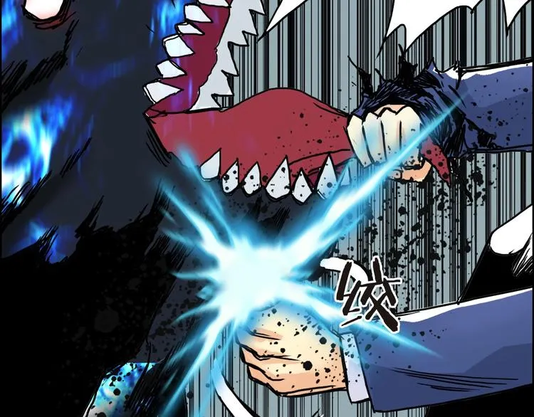第155话 爆炸般的成长 第31页