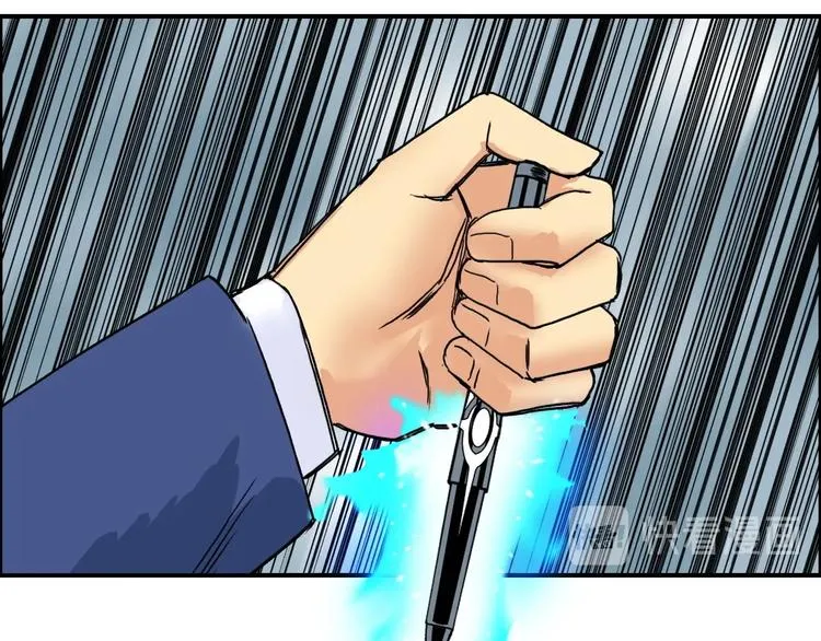第155话 爆炸般的成长 第34页