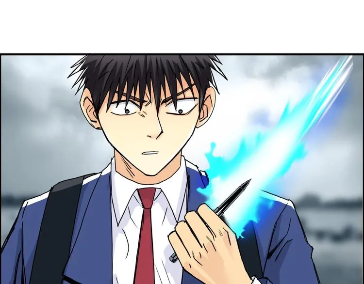 第155话 爆炸般的成长 第41页