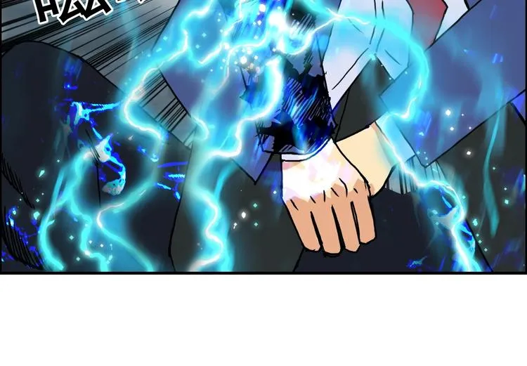 第155话 爆炸般的成长 第60页