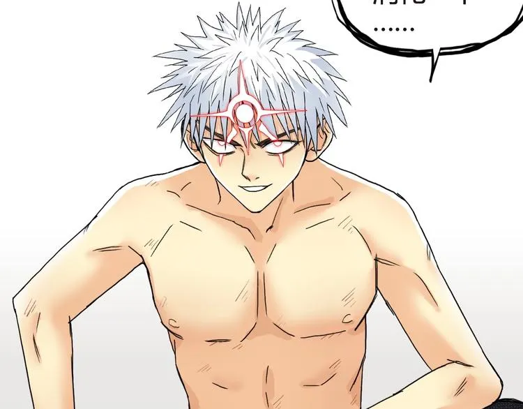 第155话 爆炸般的成长 第75页