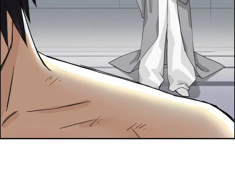 第155话 爆炸般的成长 第85页