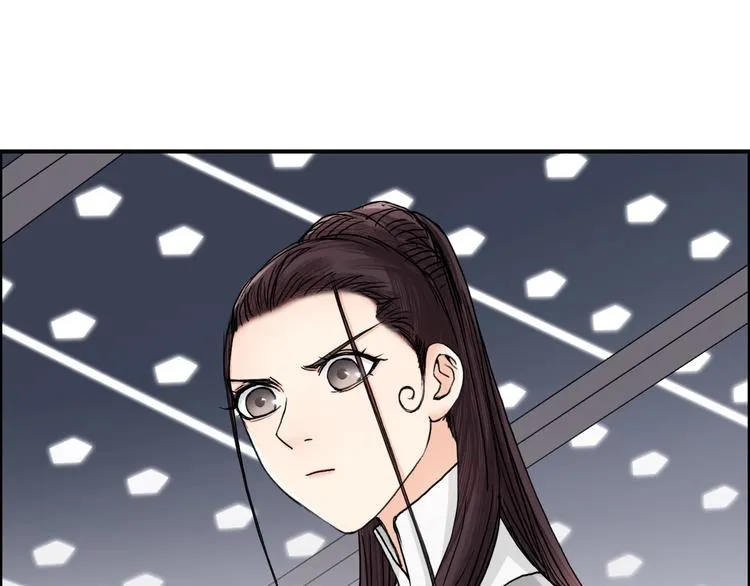 第155话 爆炸般的成长 第86页