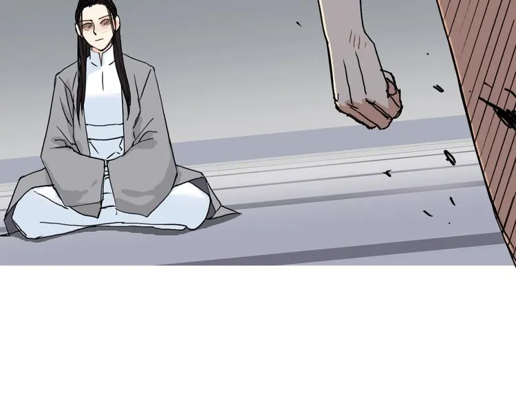 第155话 爆炸般的成长 第100页