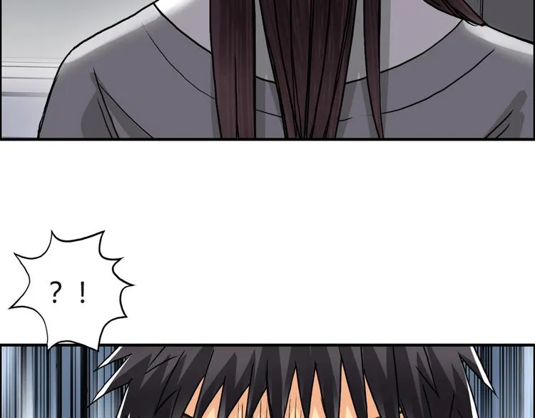 第155话 爆炸般的成长 第104页