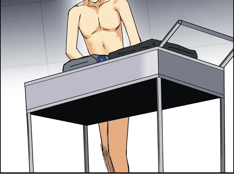 第155话 爆炸般的成长 第109页