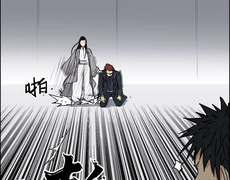 第155话 爆炸般的成长 第114页